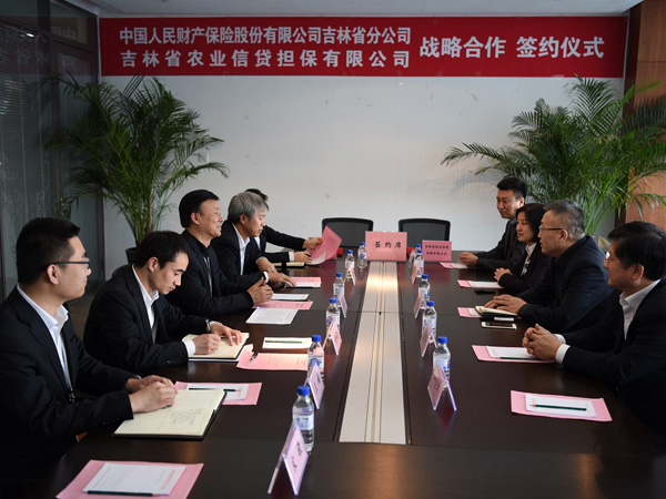 網(wǎng)站1.jpg
