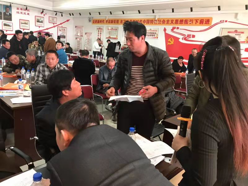 公主嶺推介會(huì)2.jpg