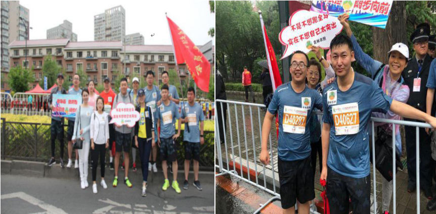 微信圖片_20190530144816.png