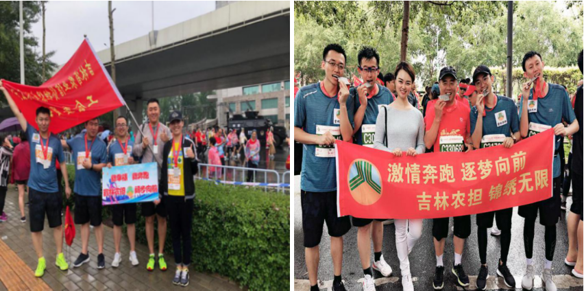 微信圖片_20190530144809.png