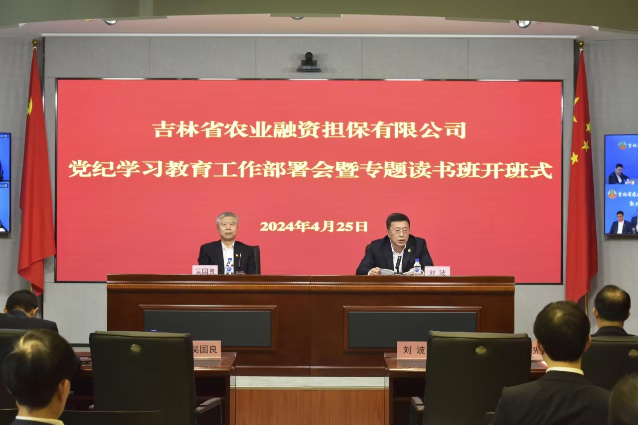 微信圖片_20240426142224.jpg